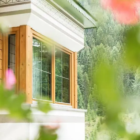 ホテル Homann