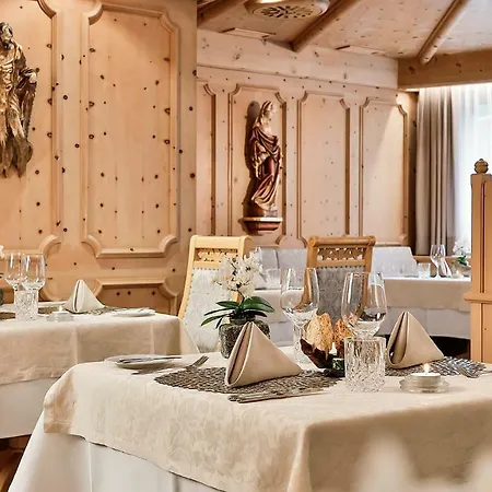 Hotel Homann